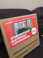         3,5 2
